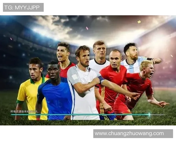 尽情挑战足球知识极限参与竟猜足球游戏赢取丰厚奖励