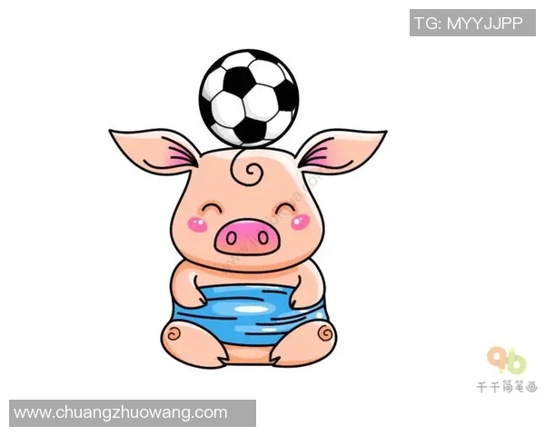 足球小猪的快乐冒险之旅与梦想成真故事 足球小猪的快乐冒险之旅与梦想成真故事